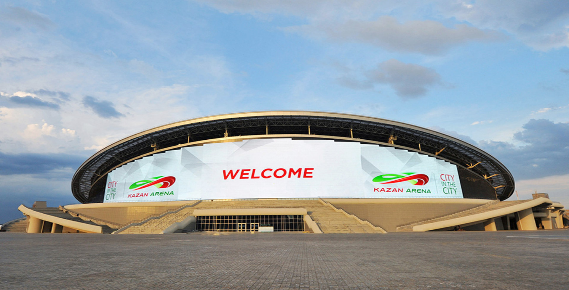 Estádio de Kazan